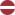 Латвійська